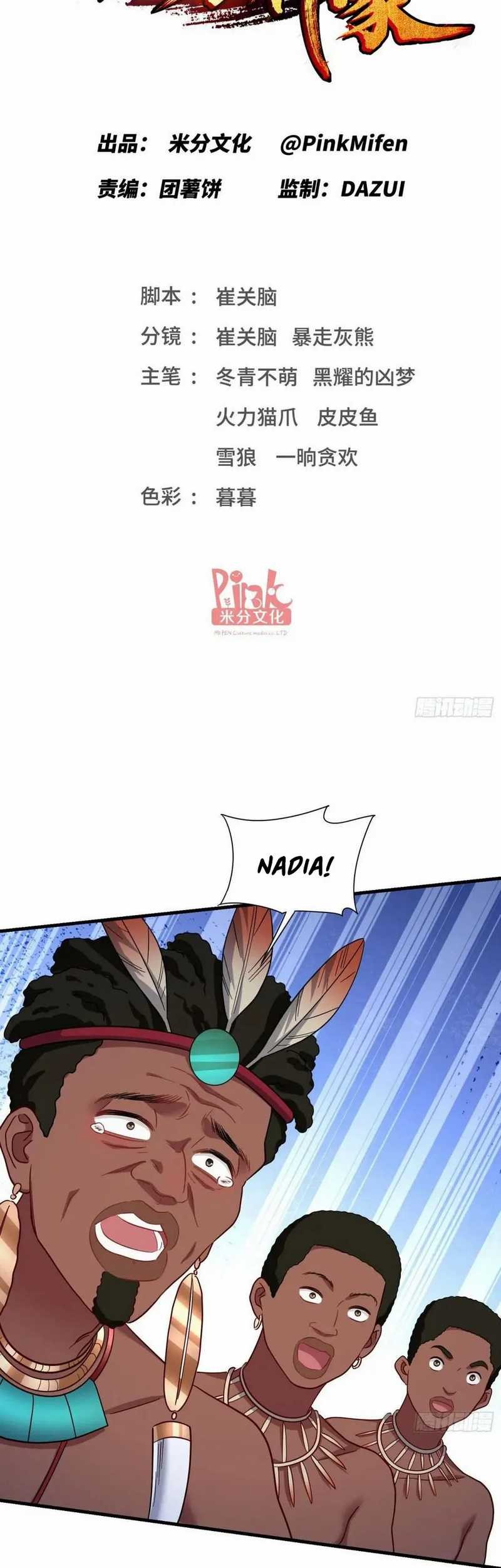After Improperly Licking A Dog I Became A Billionaire Chapter 187 Halaman 3