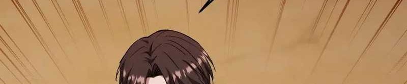 After Improperly Licking A Dog I Became A Billionaire Chapter 187 Halaman 16