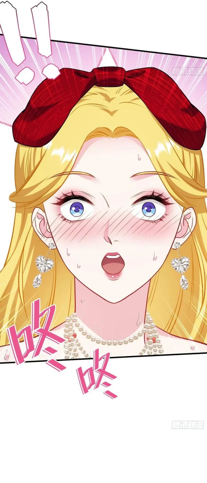After Improperly Licking A Dog I Became A Billionaire Chapter 192 Halaman 31