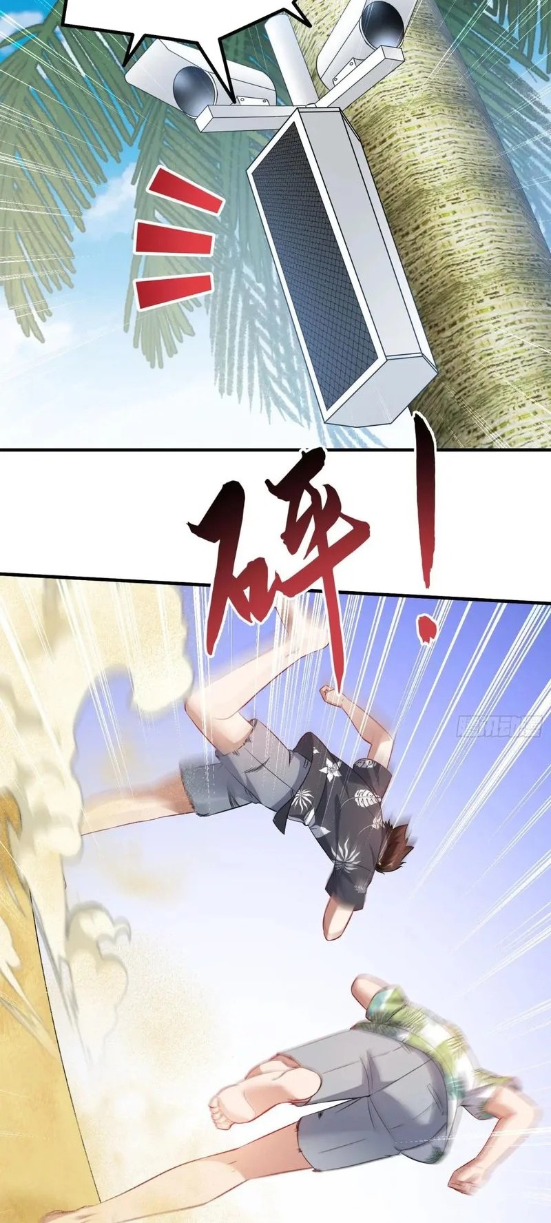 After Improperly Licking A Dog I Became A Billionaire Chapter 208 Halaman 7