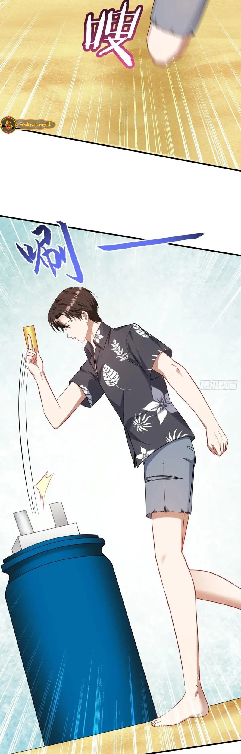 After Improperly Licking A Dog I Became A Billionaire Chapter 208 Halaman 12