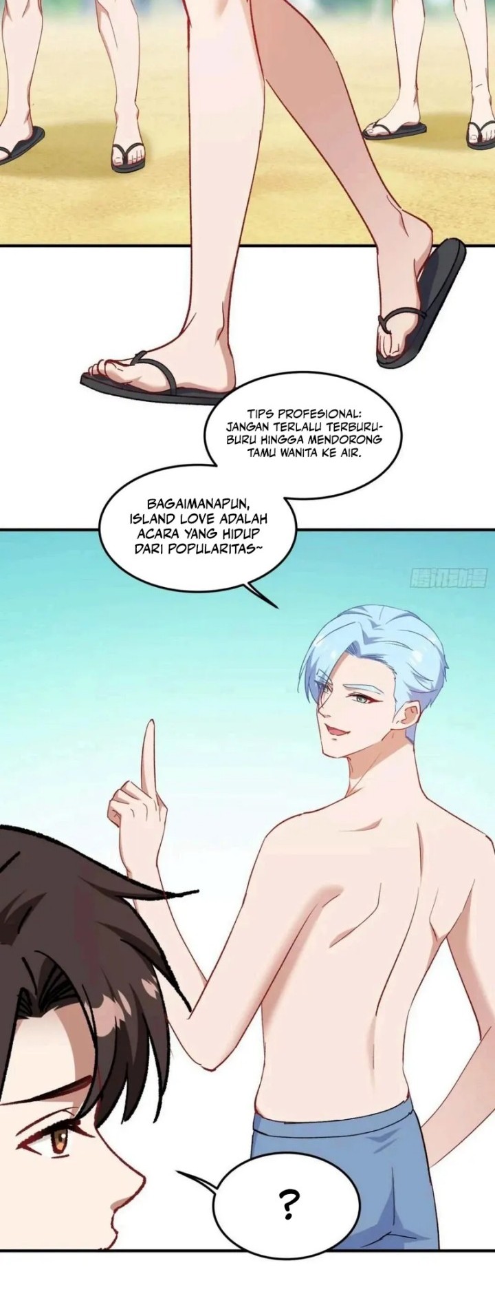 After Improperly Licking A Dog I Became A Billionaire Chapter 212 Halaman 20