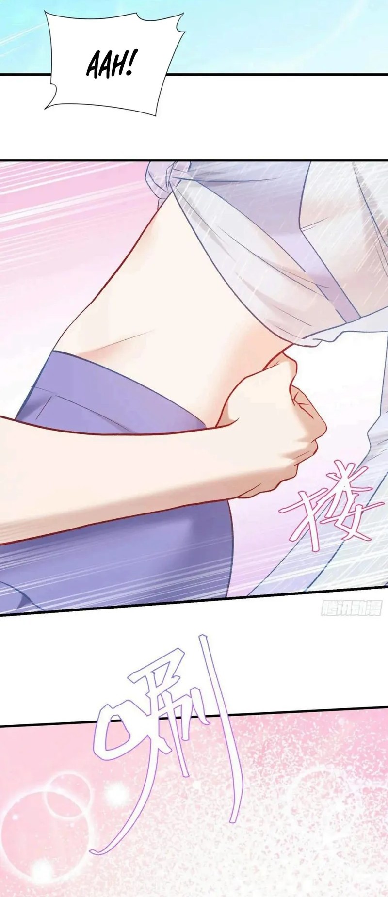 After Improperly Licking A Dog I Became A Billionaire Chapter 213 Halaman 20