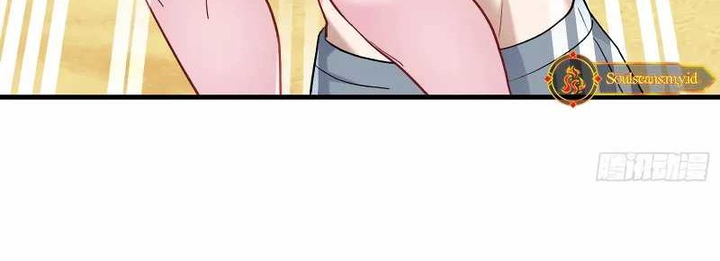 After Improperly Licking A Dog I Became A Billionaire Chapter 217 Halaman 20
