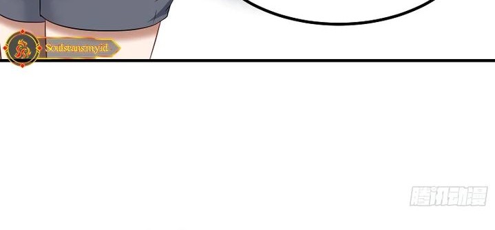 After Improperly Licking A Dog I Became A Billionaire Chapter 218 Halaman 4