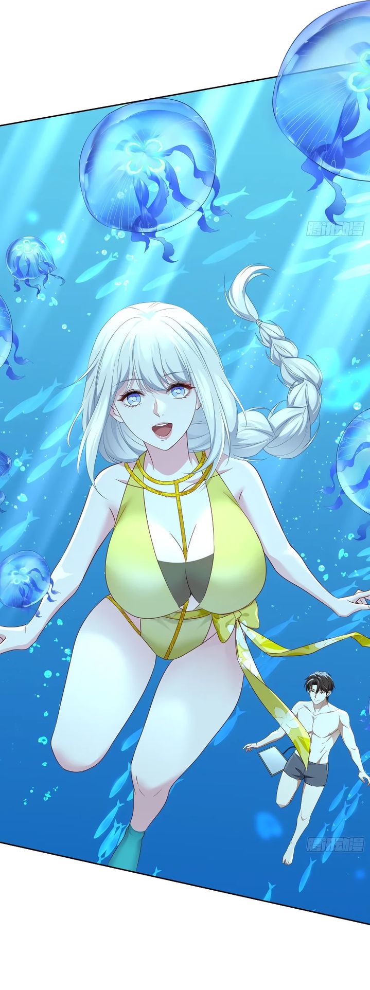 After Improperly Licking A Dog I Became A Billionaire Chapter 218 Halaman 11
