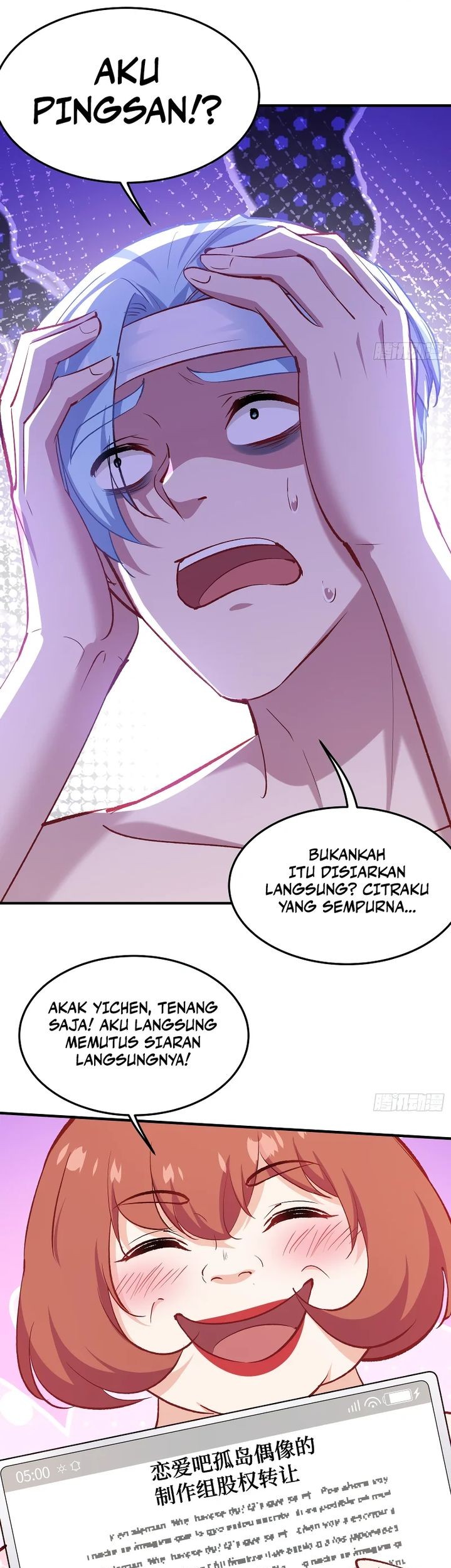 After Improperly Licking A Dog I Became A Billionaire Chapter 218 Halaman 31