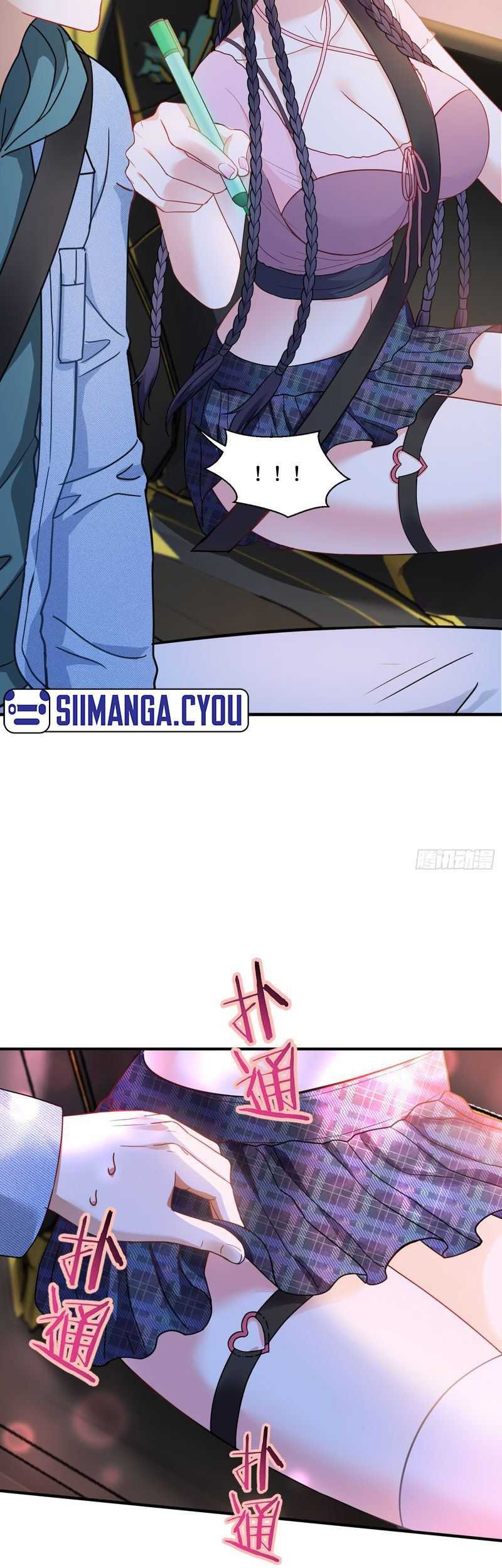 After Improperly Licking A Dog I Became A Billionaire Chapter 6 Halaman 11