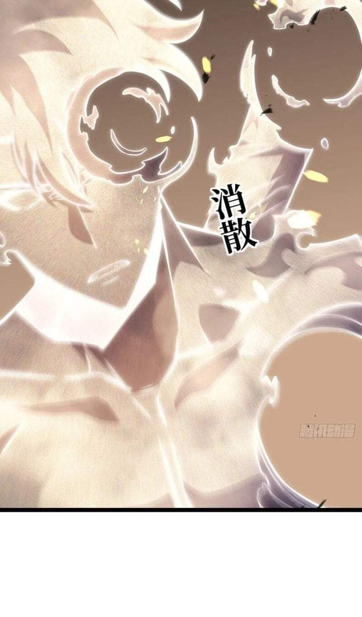 After Rebirth I Used Mirror Reversal For Vengeance Chapter 56.1 Halaman 15