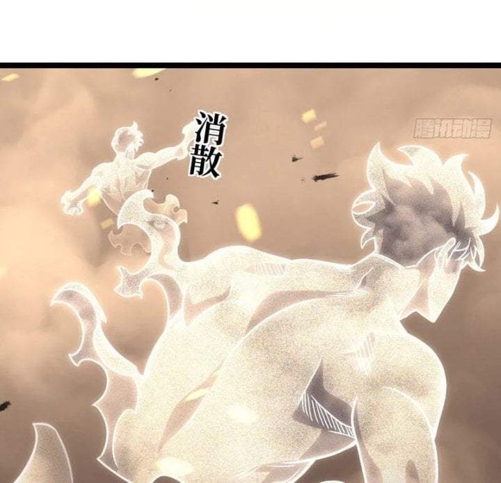 After Rebirth I Used Mirror Reversal For Vengeance Chapter 56.1 Halaman 20