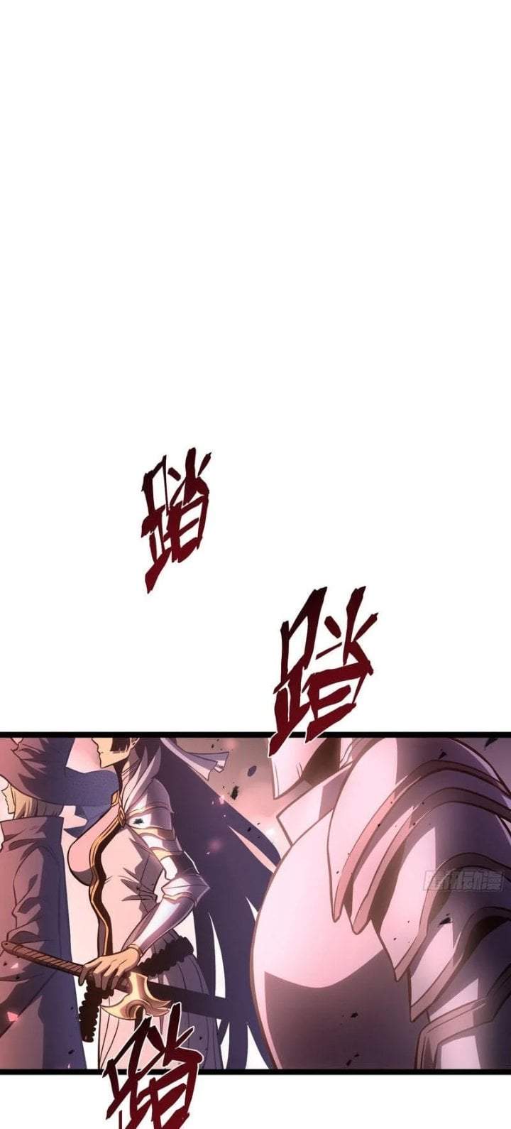 After Rebirth I Used Mirror Reversal For Vengeance Chapter 56.1 Halaman 23