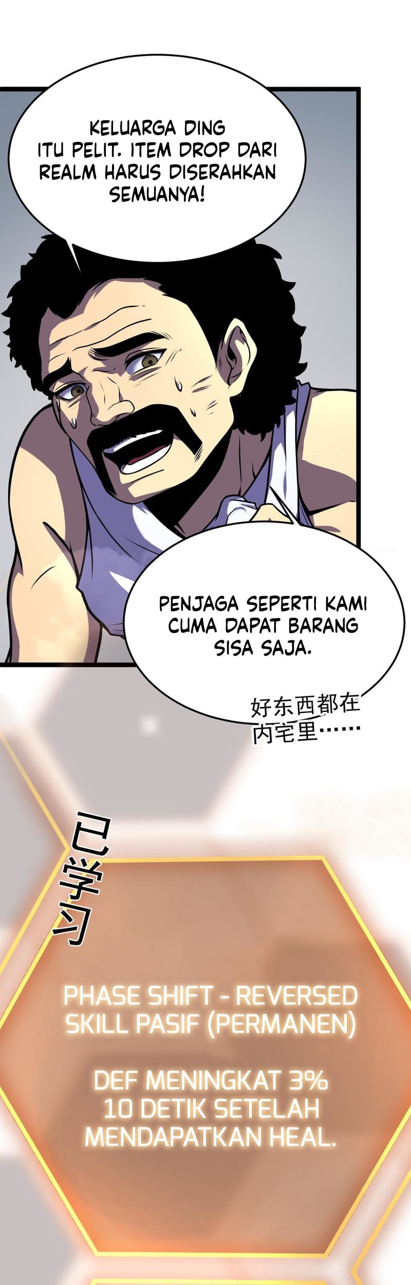 After Rebirth I Used Mirror Reversal For Vengeance Chapter 6.2 Halaman 36