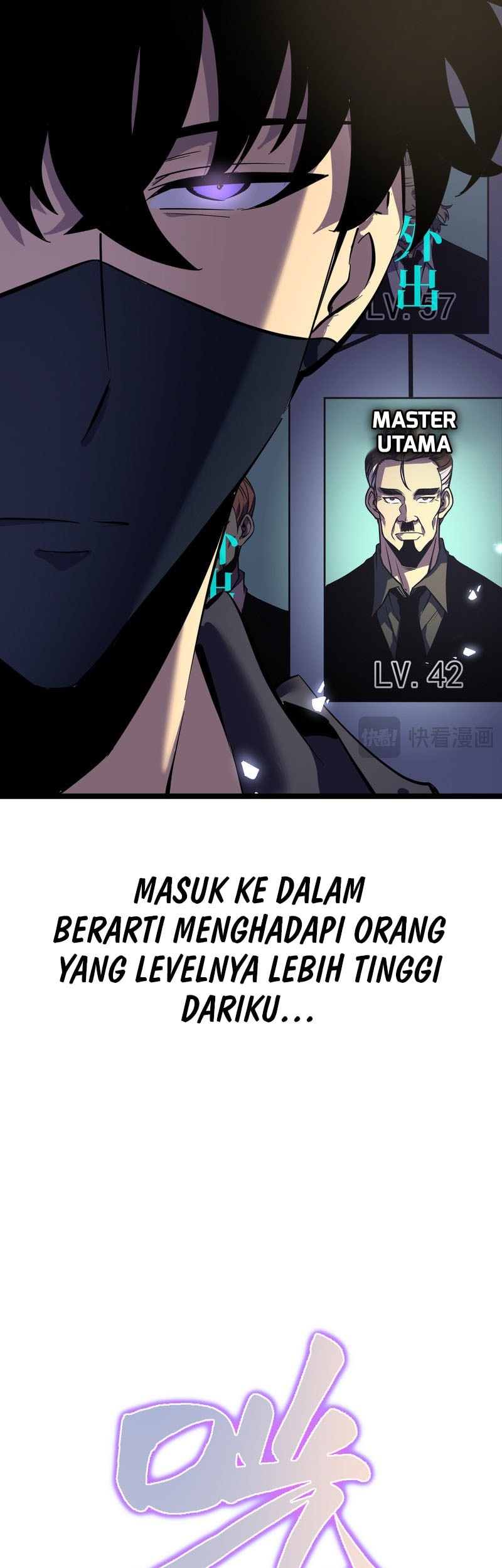 After Rebirth I Used Mirror Reversal For Vengeance Chapter 6.2 Halaman 42