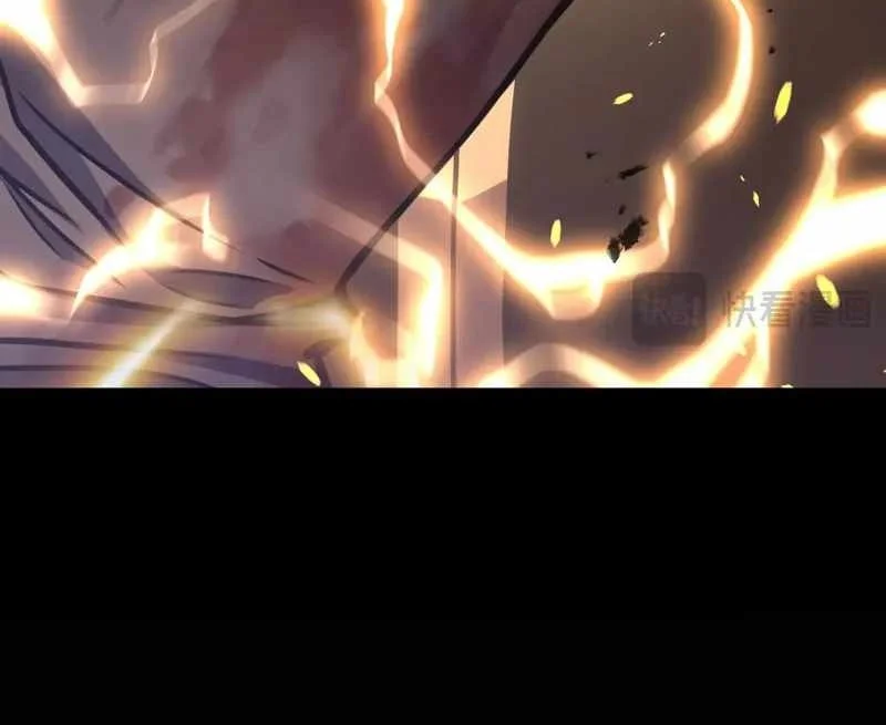 After Rebirth I Used Mirror Reversal For Vengeance Chapter 62 Halaman 25