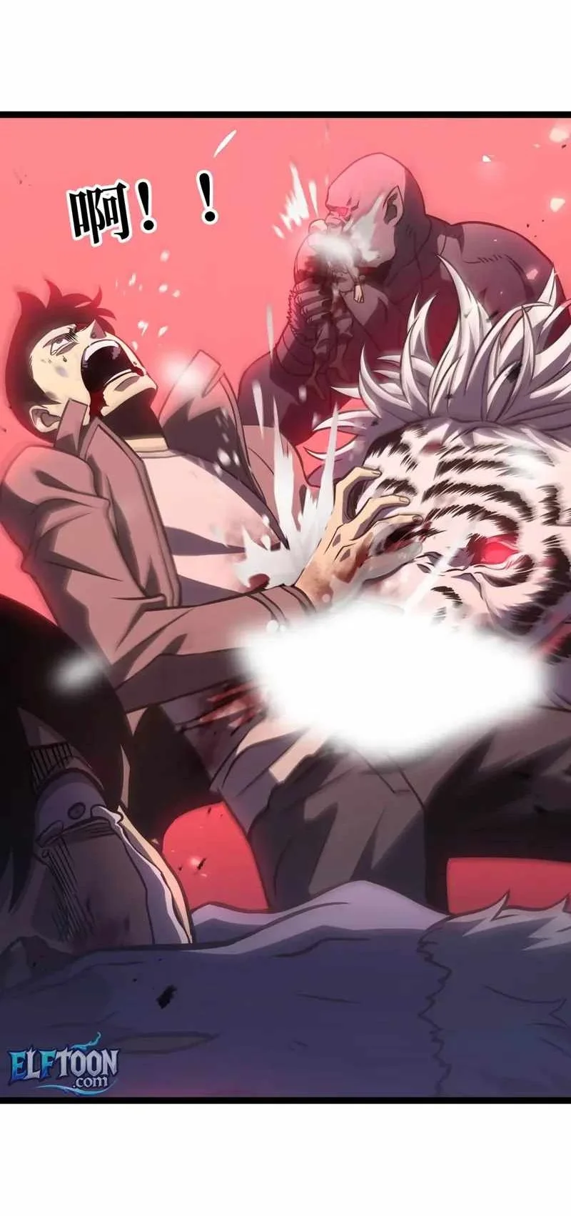After Rebirth I Used Mirror Reversal For Vengeance Chapter 62 Halaman 52
