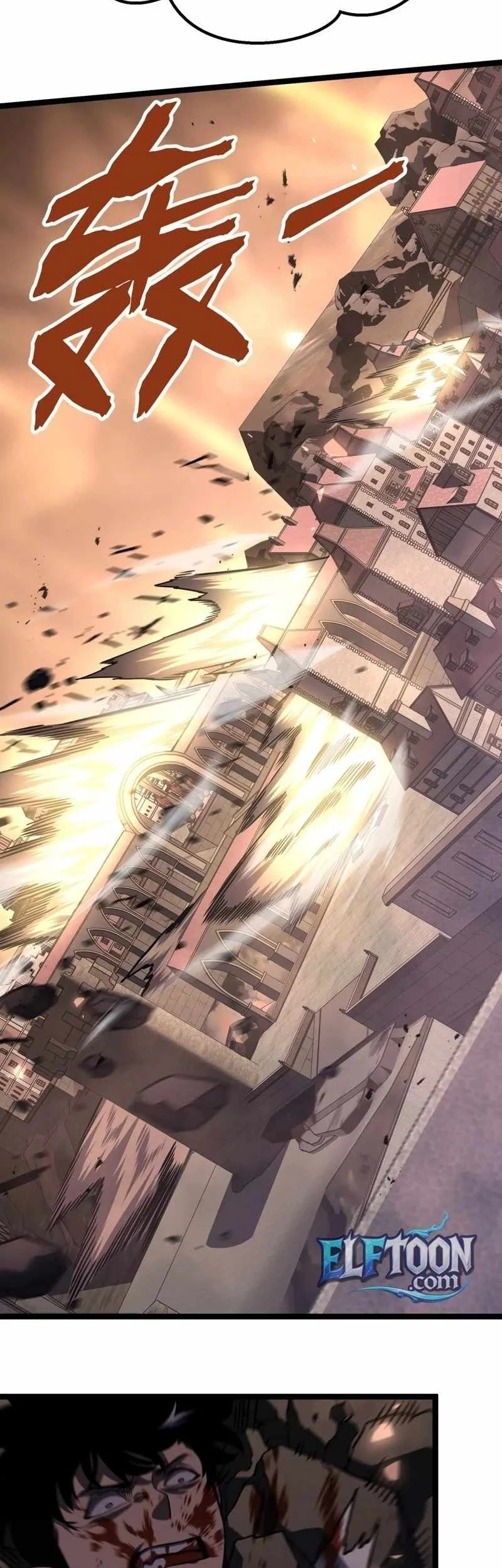 After Rebirth I Used Mirror Reversal For Vengeance Chapter 63 Halaman 23