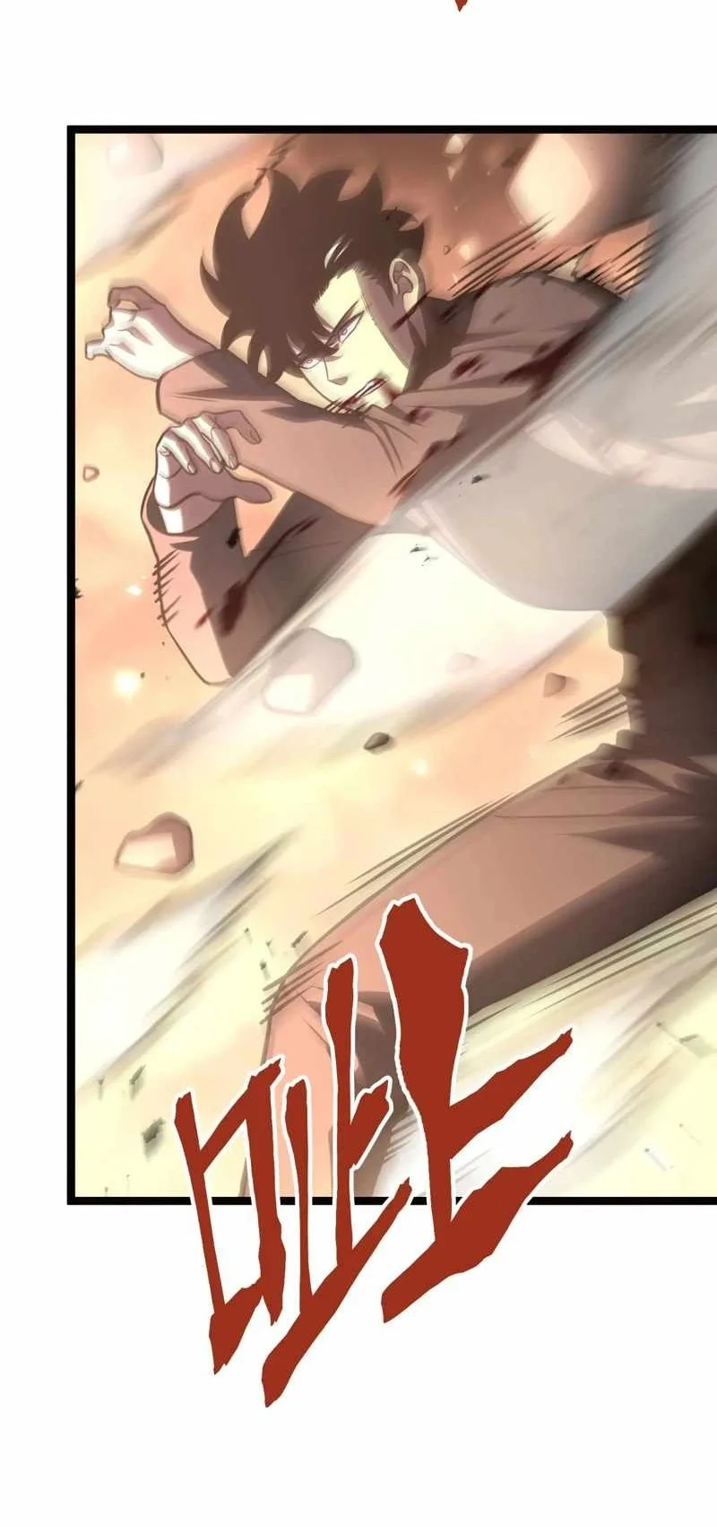 After Rebirth I Used Mirror Reversal For Vengeance Chapter 63 Halaman 41