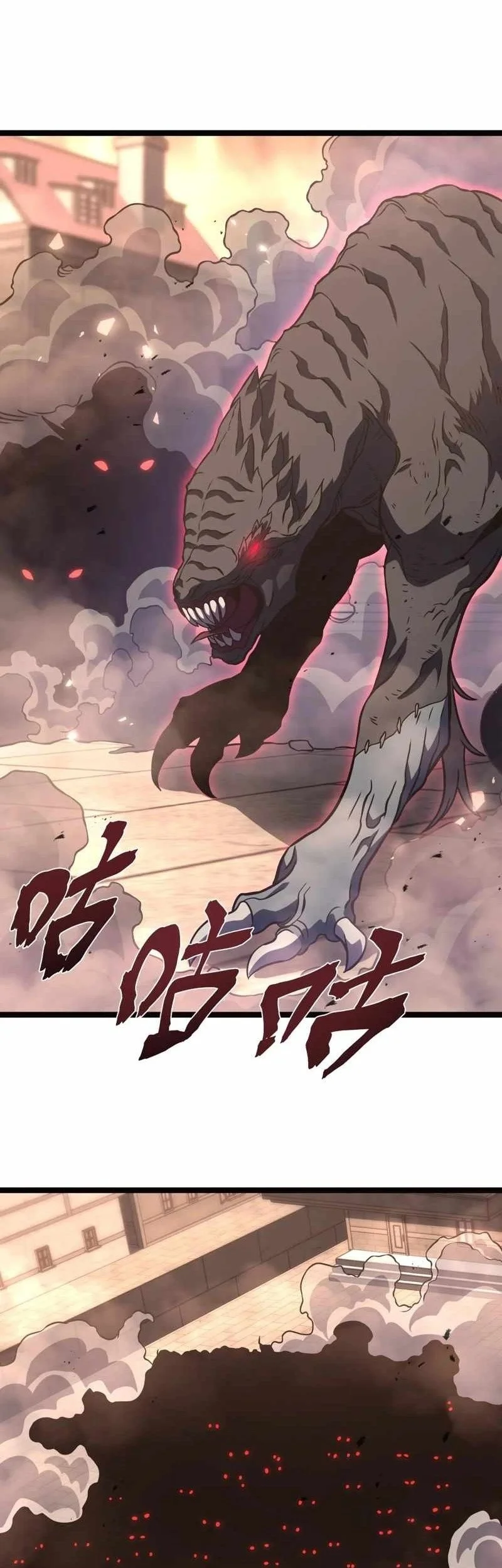 After Rebirth I Used Mirror Reversal For Vengeance Chapter 63 Halaman 53