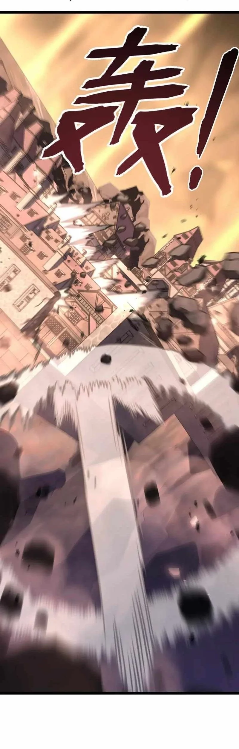 After Rebirth I Used Mirror Reversal For Vengeance Chapter 64 Halaman 51