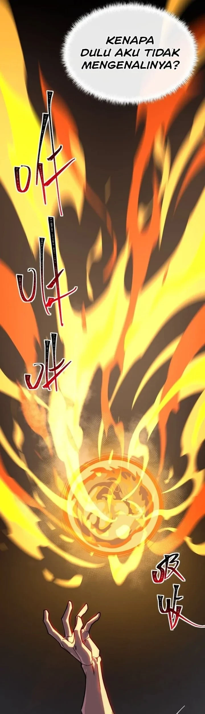 After The High School Goddess Dumped Me I Became A Martial Arts God Chapter 104 Halaman 48