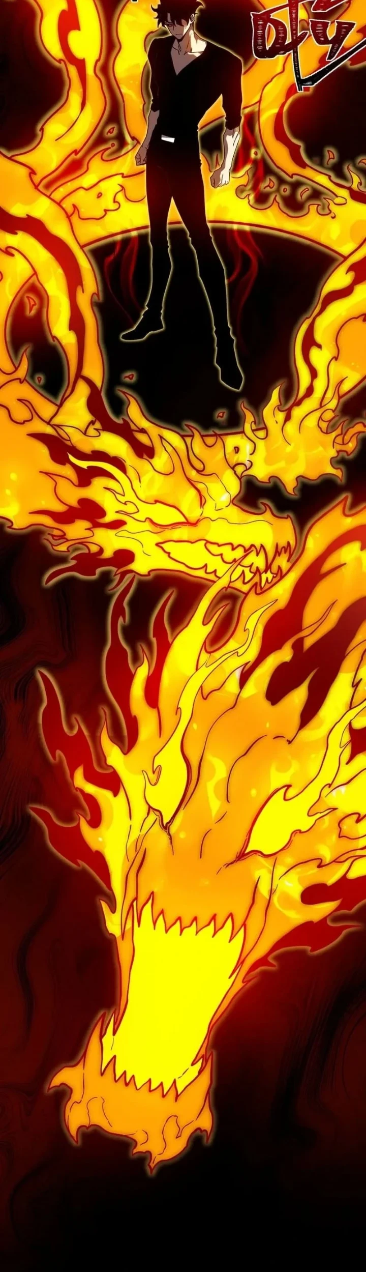 After The High School Goddess Dumped Me I Became A Martial Arts God Chapter 104 Halaman 54