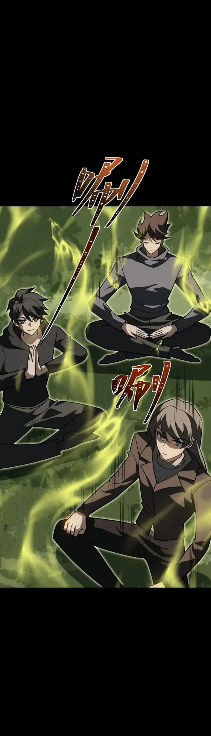 After The High School Goddess Dumped Me I Became A Martial Arts God Chapter 105 Halaman 18