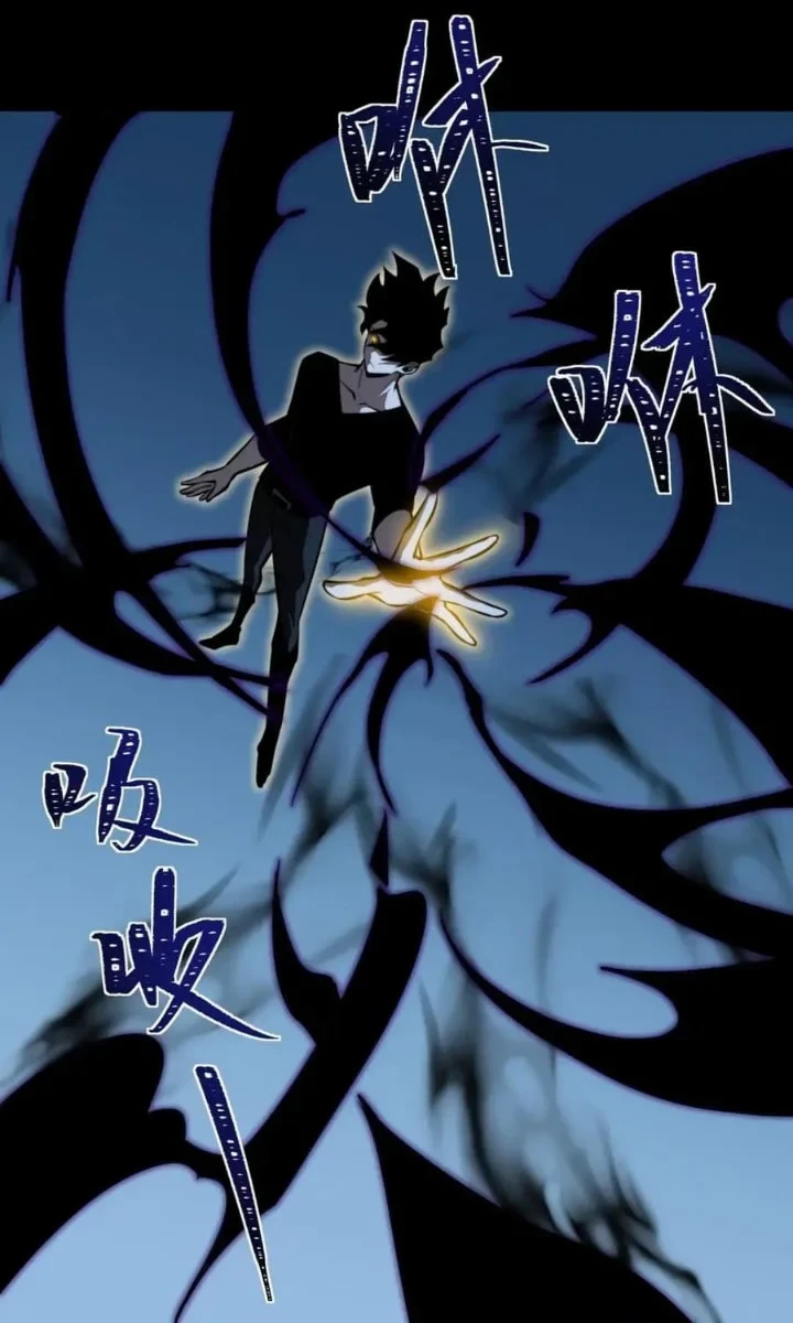 After The High School Goddess Dumped Me I Became A Martial Arts God Chapter 105 Halaman 32