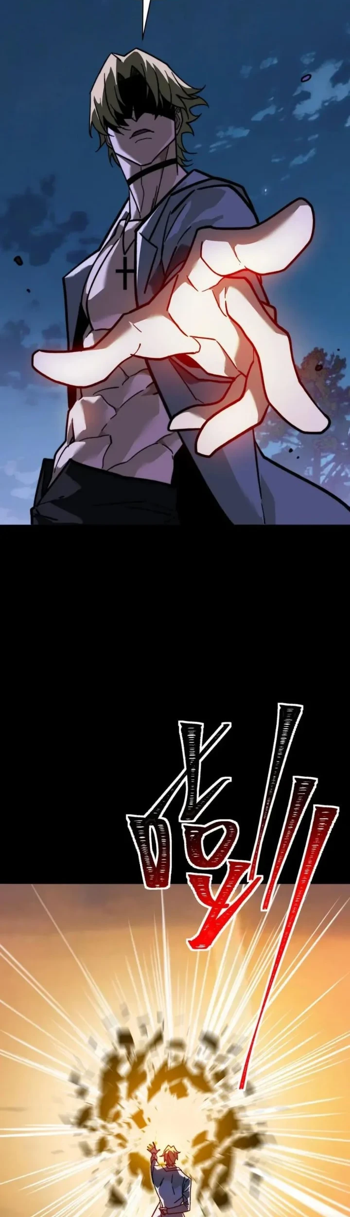 After The High School Goddess Dumped Me I Became A Martial Arts God Chapter 105 Halaman 56