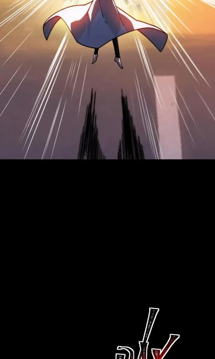 After The High School Goddess Dumped Me I Became A Martial Arts God Chapter 105 Halaman 57