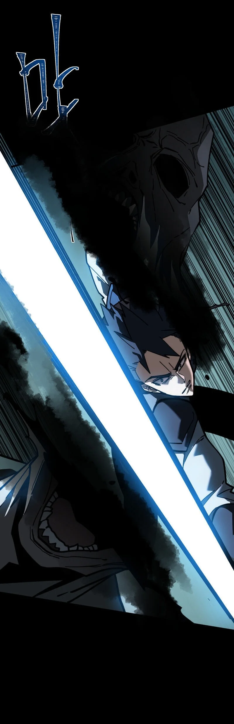 After The High School Goddess Dumped Me I Became A Martial Arts God Chapter 106 Halaman 10