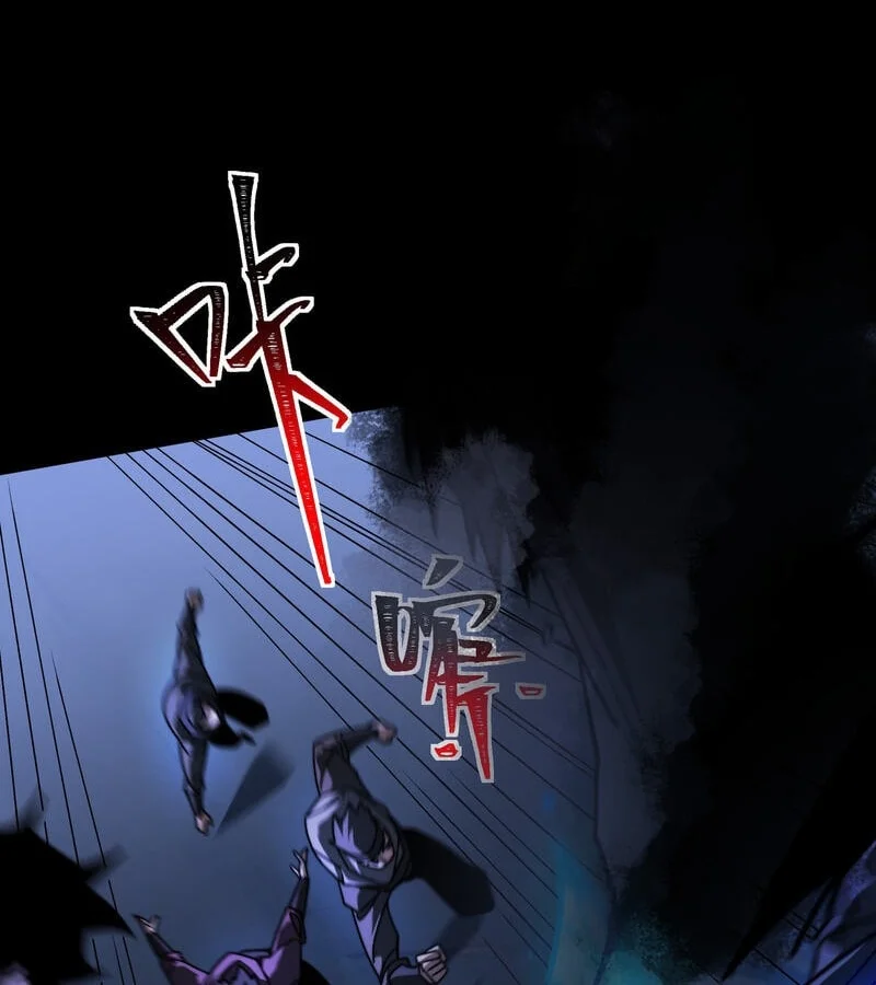 After The High School Goddess Dumped Me I Became A Martial Arts God Chapter 106 Halaman 18