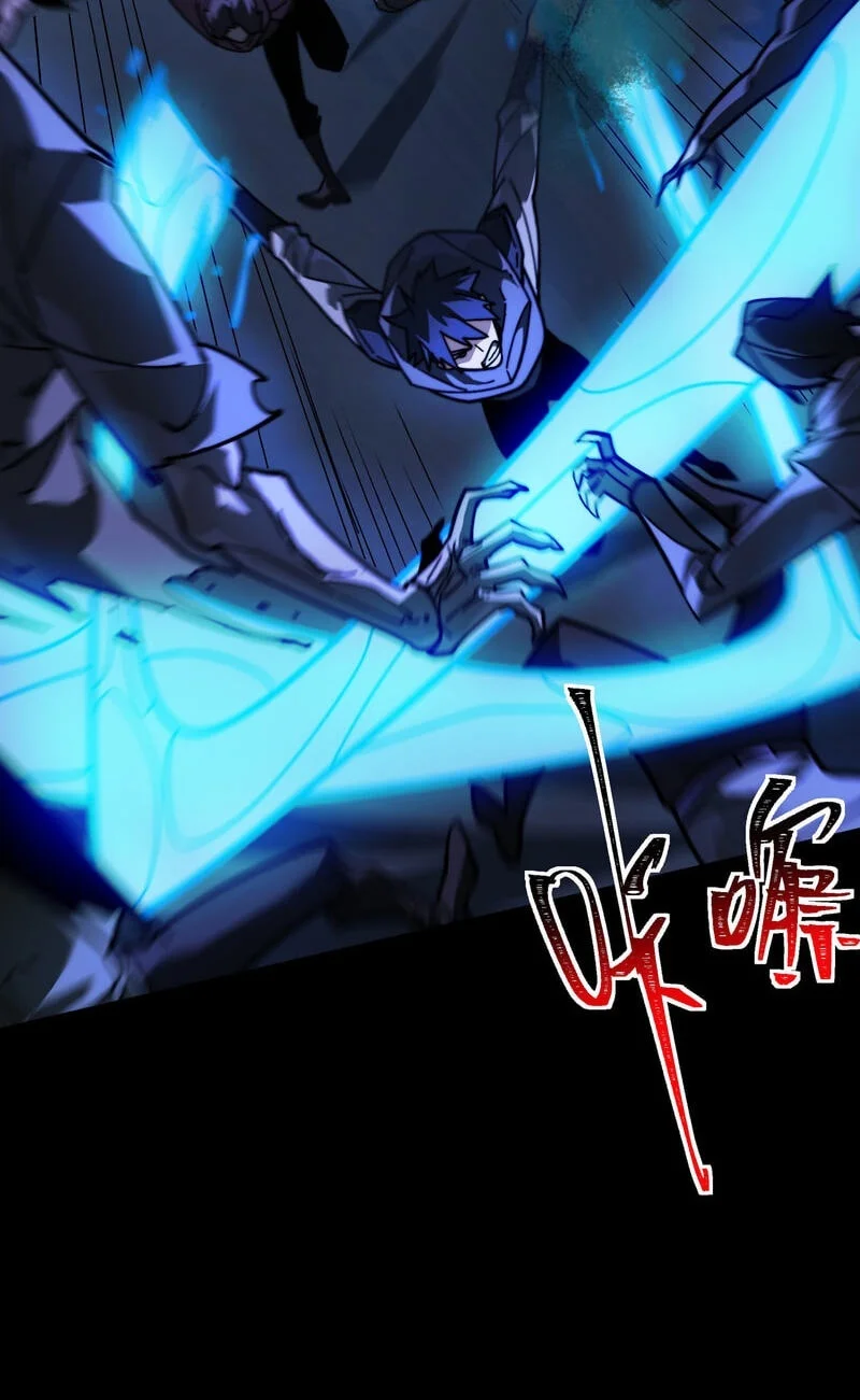 After The High School Goddess Dumped Me I Became A Martial Arts God Chapter 106 Halaman 19