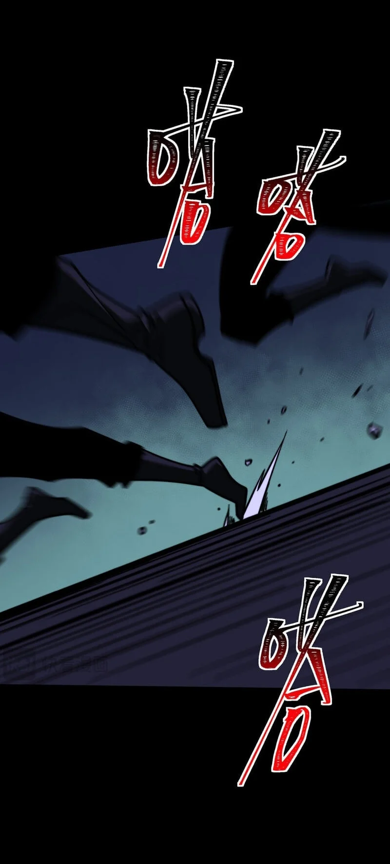 After The High School Goddess Dumped Me I Became A Martial Arts God Chapter 106 Halaman 21