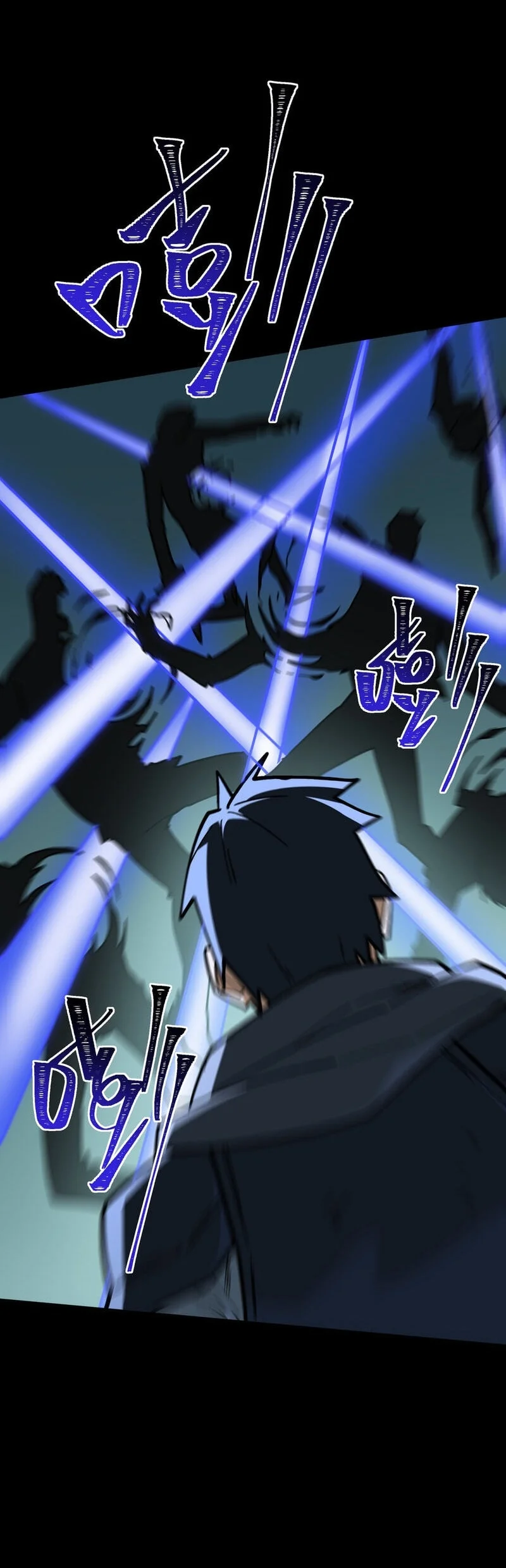 After The High School Goddess Dumped Me I Became A Martial Arts God Chapter 106 Halaman 33