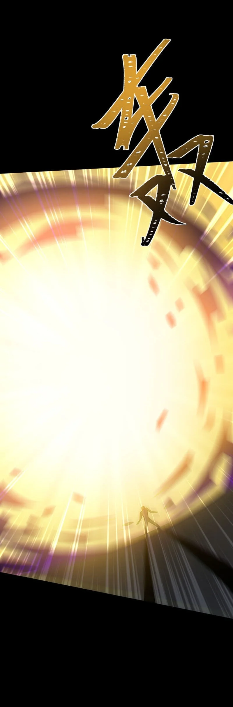 After The High School Goddess Dumped Me I Became A Martial Arts God Chapter 107 Halaman 16
