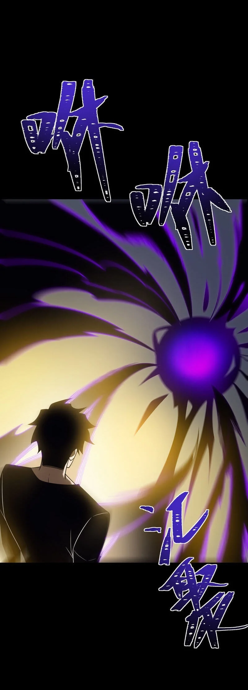 After The High School Goddess Dumped Me I Became A Martial Arts God Chapter 107 Halaman 18