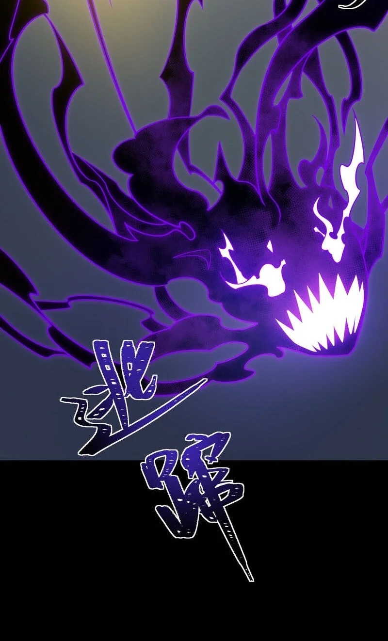 After The High School Goddess Dumped Me I Became A Martial Arts God Chapter 107 Halaman 20