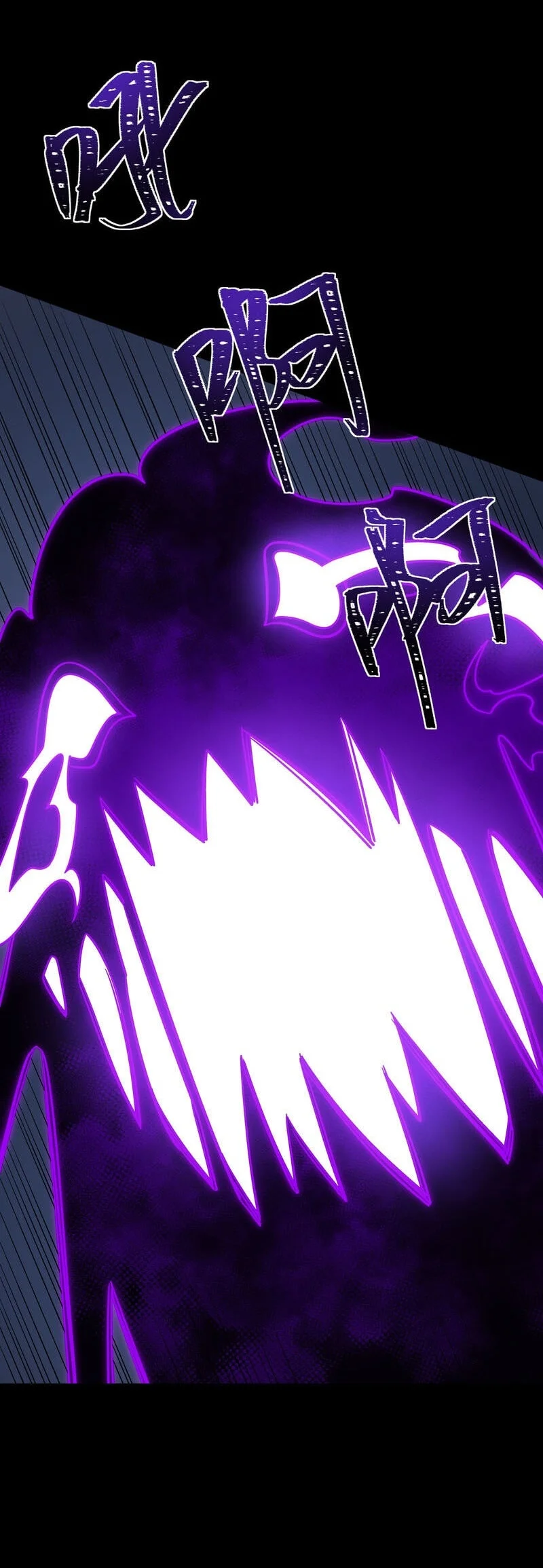 After The High School Goddess Dumped Me I Became A Martial Arts God Chapter 107 Halaman 27