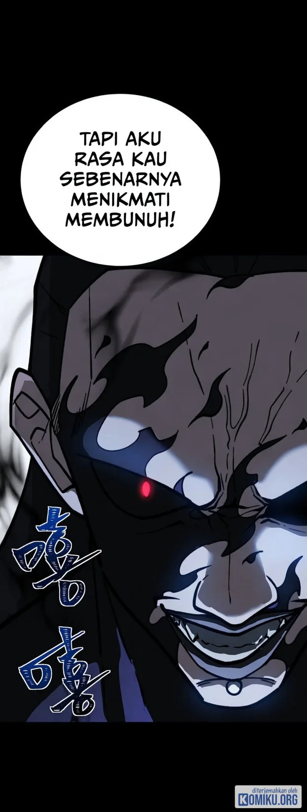 After The High School Goddess Dumped Me I Became A Martial Arts God Chapter 107 Halaman 76
