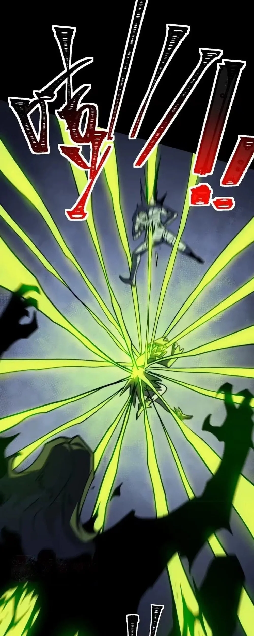 After The High School Goddess Dumped Me I Became A Martial Arts God Chapter 108 Halaman 11
