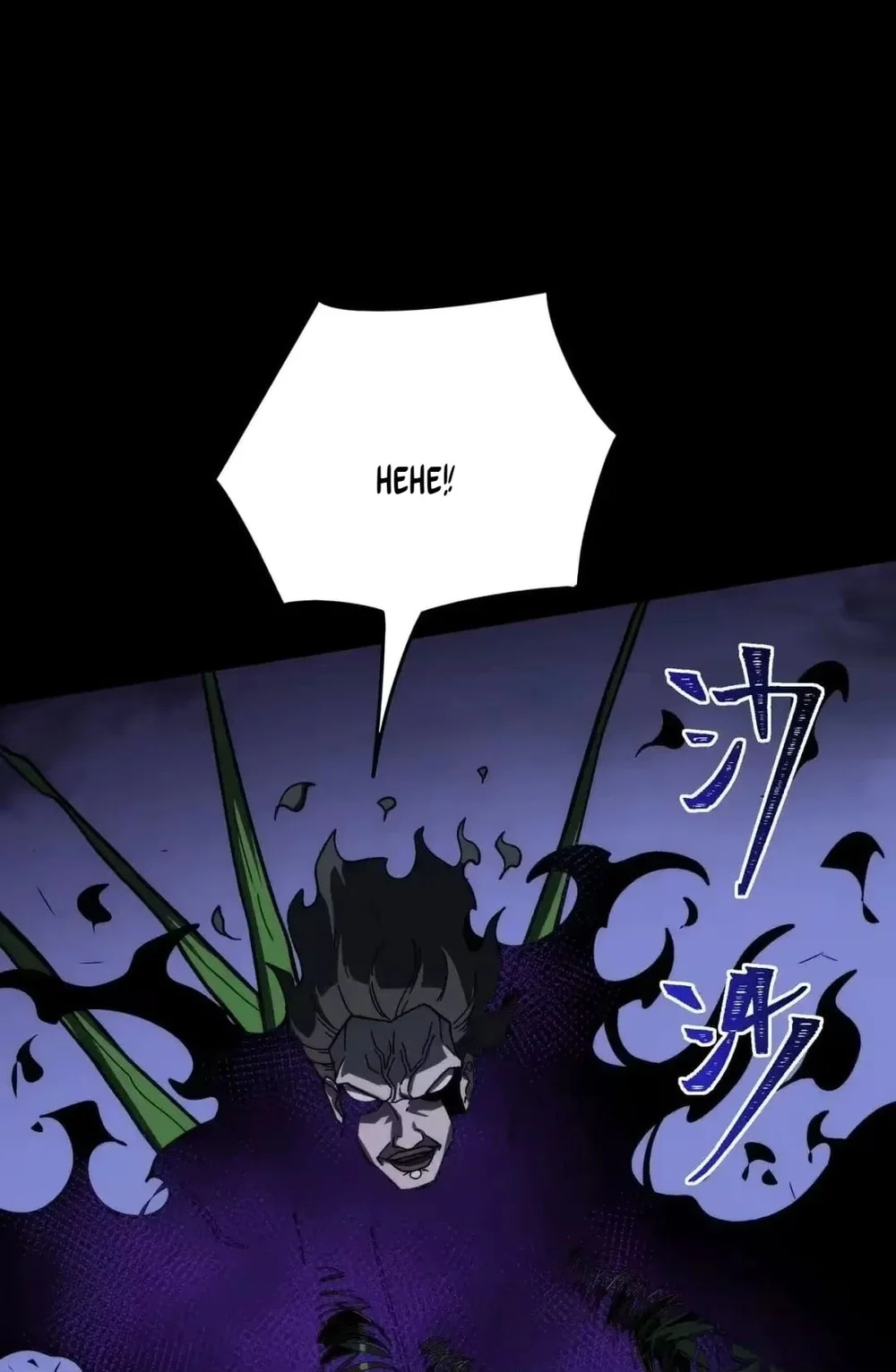 After The High School Goddess Dumped Me I Became A Martial Arts God Chapter 108 Halaman 16