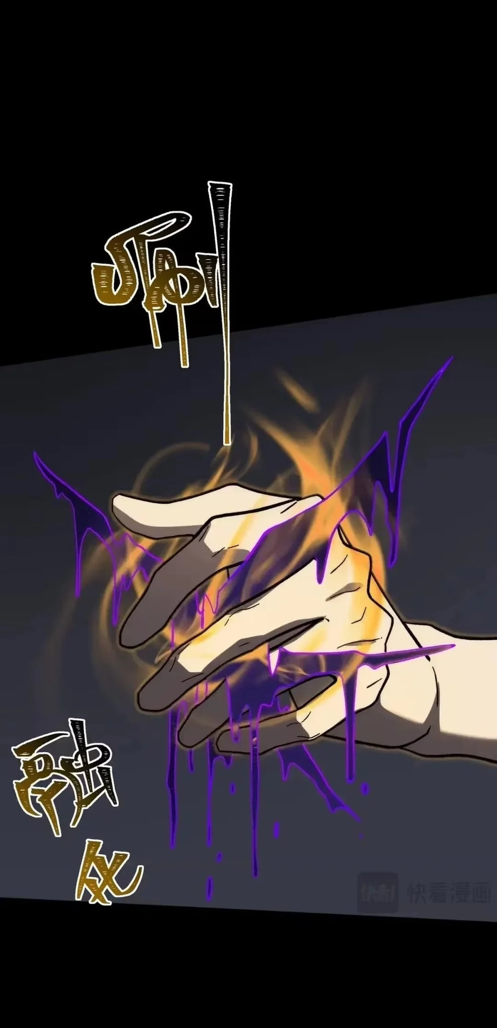 After The High School Goddess Dumped Me I Became A Martial Arts God Chapter 108 Halaman 31
