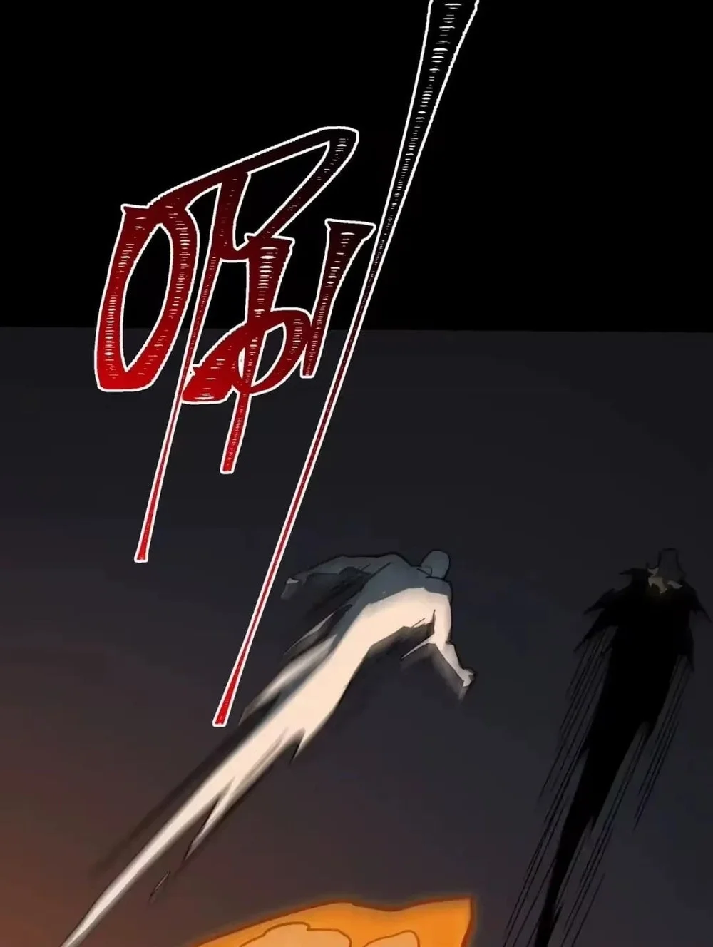 After The High School Goddess Dumped Me I Became A Martial Arts God Chapter 108 Halaman 41