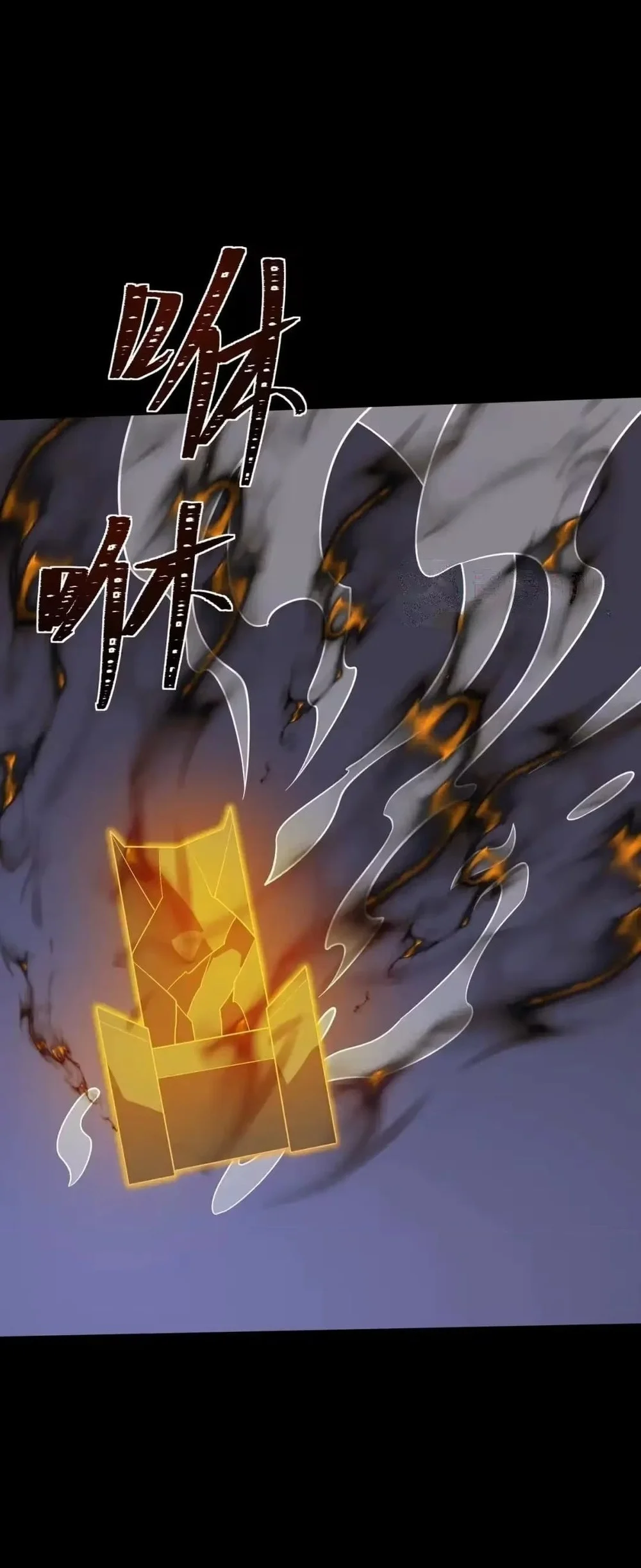 After The High School Goddess Dumped Me I Became A Martial Arts God Chapter 108 Halaman 49
