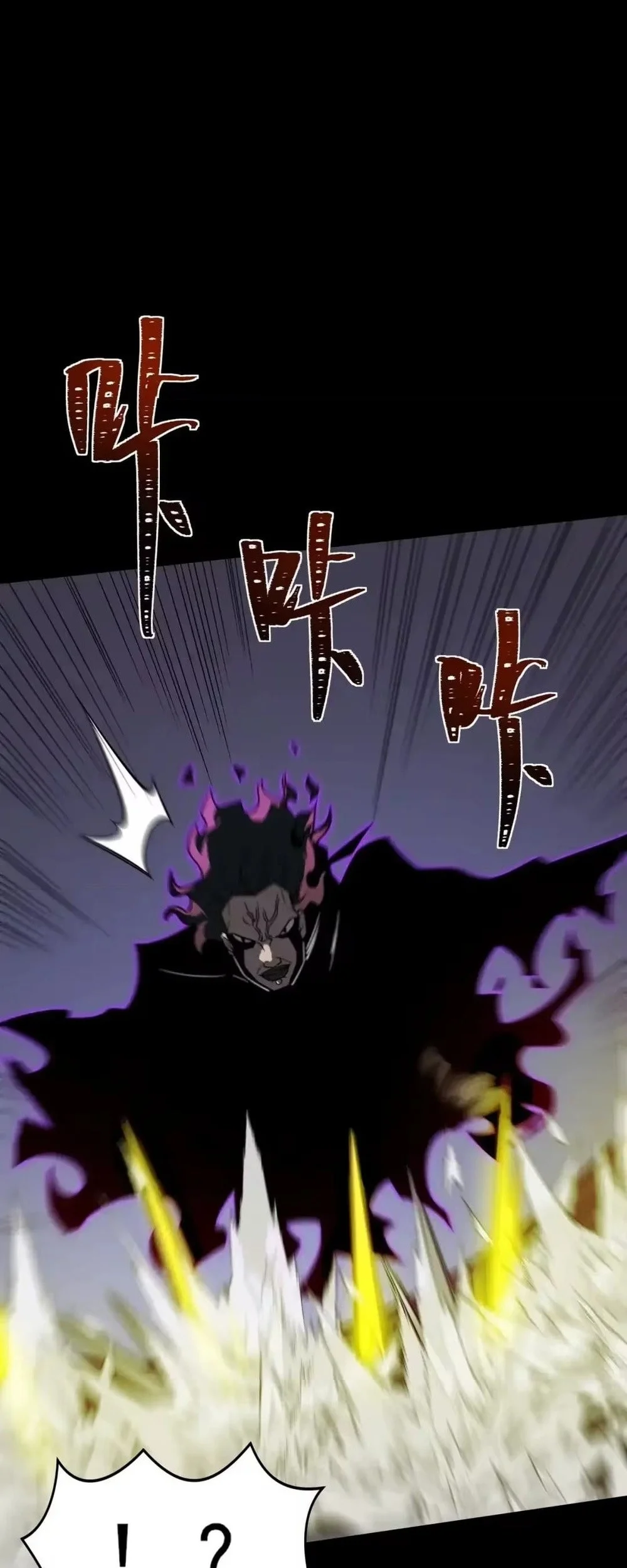 After The High School Goddess Dumped Me I Became A Martial Arts God Chapter 108 Halaman 51