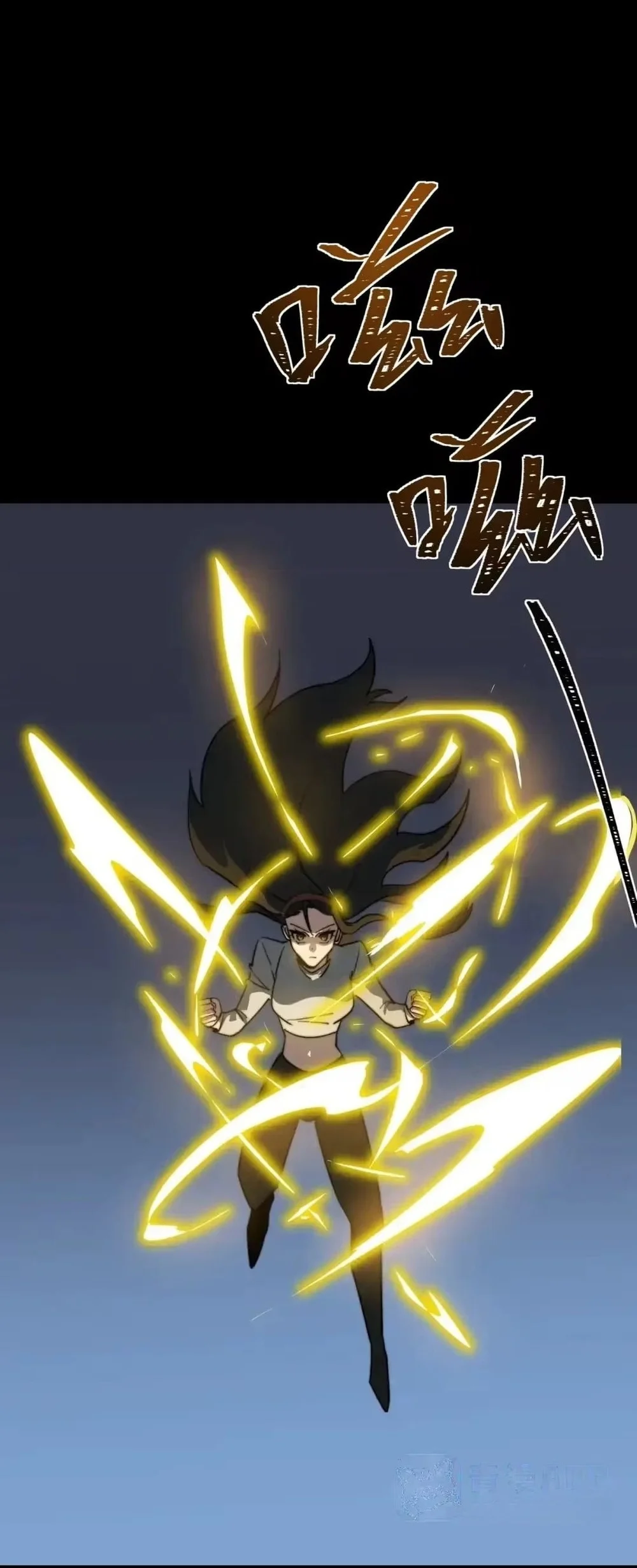 After The High School Goddess Dumped Me I Became A Martial Arts God Chapter 108 Halaman 70