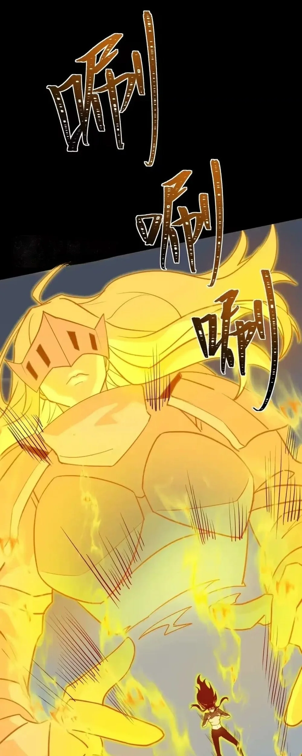 After The High School Goddess Dumped Me I Became A Martial Arts God Chapter 108 Halaman 73