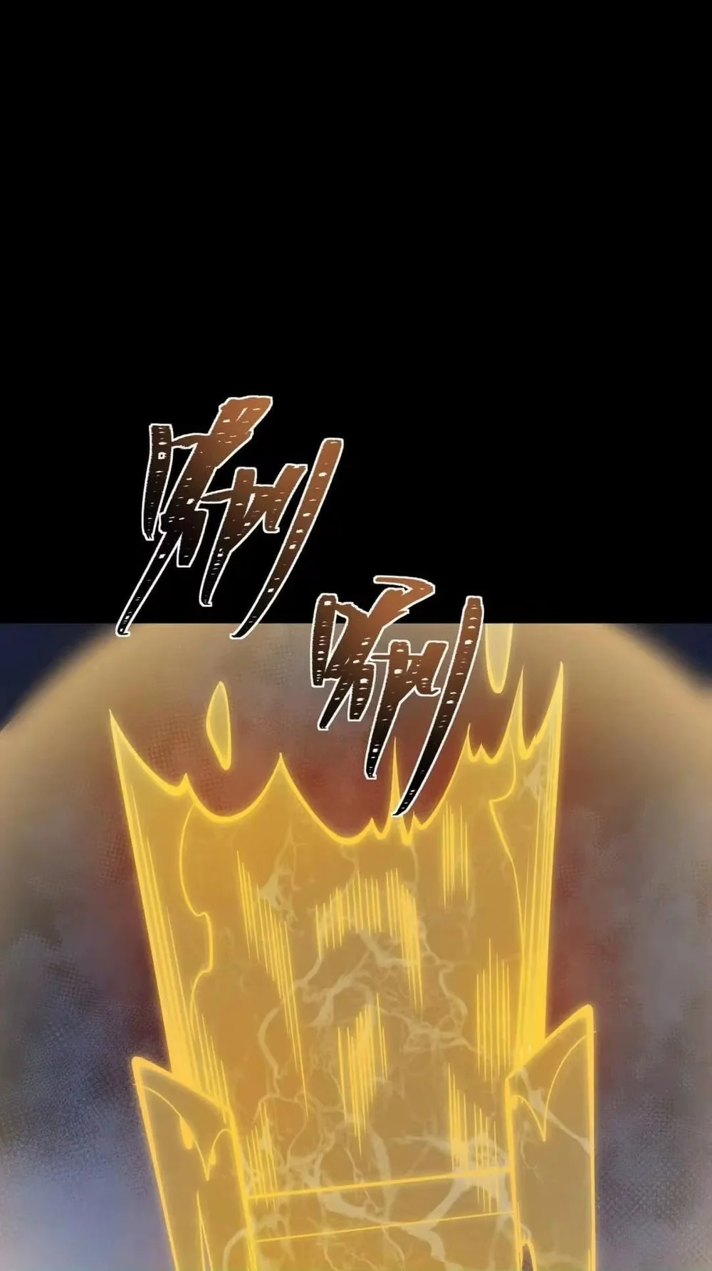 After The High School Goddess Dumped Me I Became A Martial Arts God Chapter 109 Halaman 14