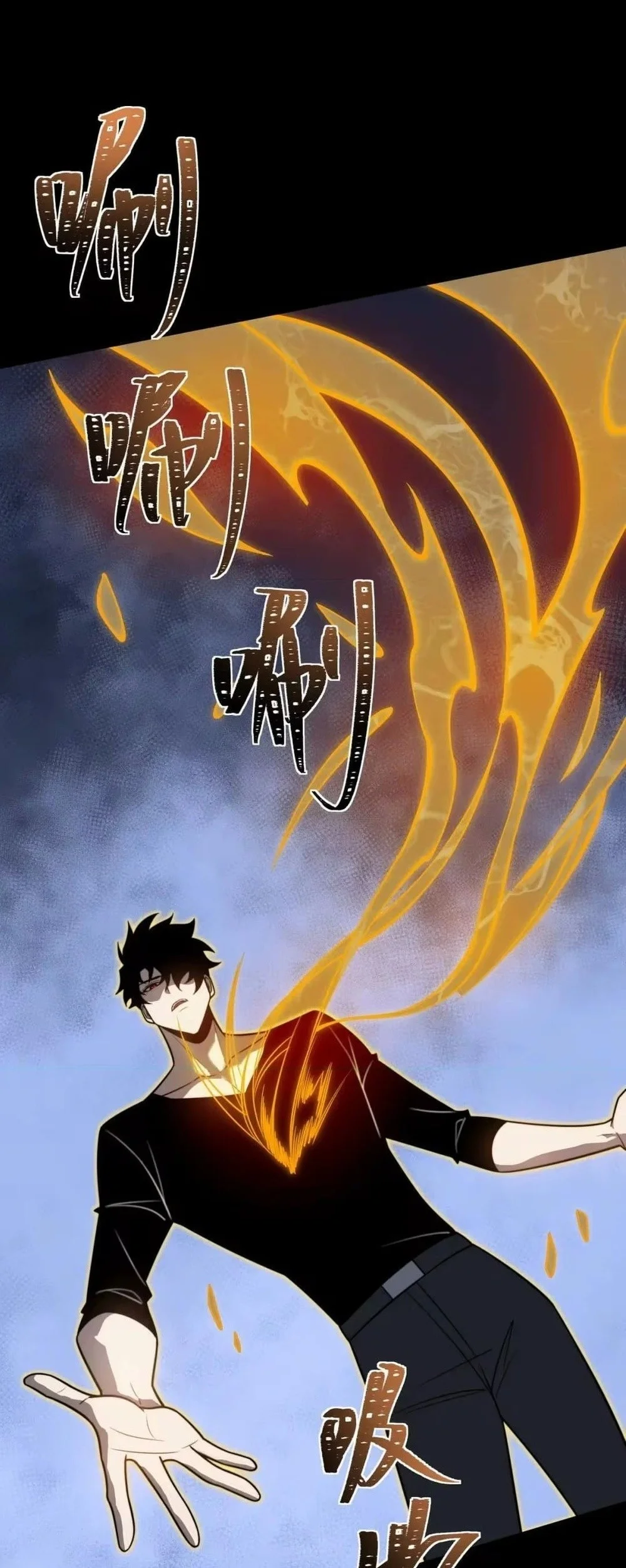 After The High School Goddess Dumped Me I Became A Martial Arts God Chapter 109 Halaman 16