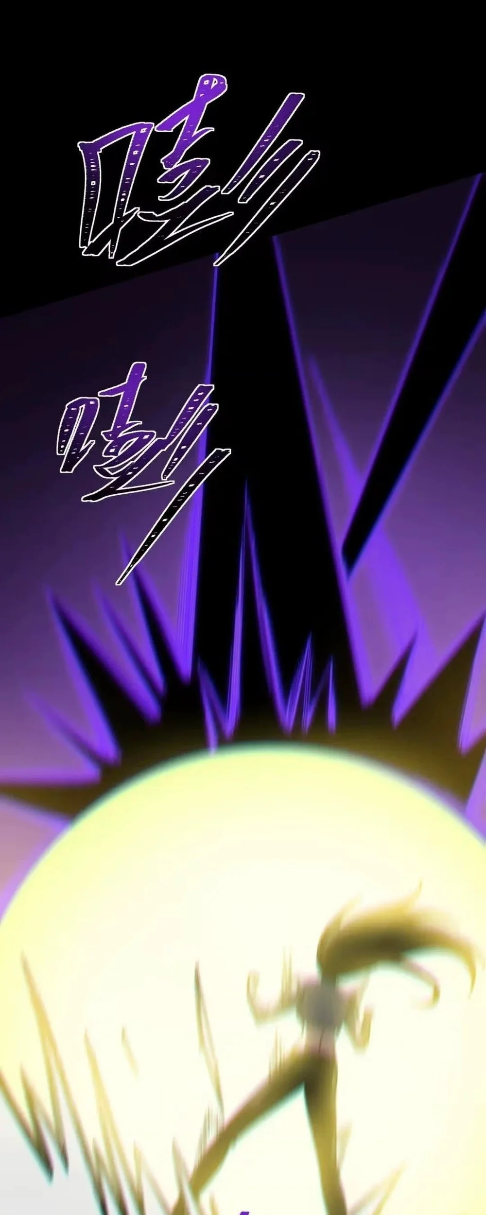 After The High School Goddess Dumped Me I Became A Martial Arts God Chapter 109 Halaman 41